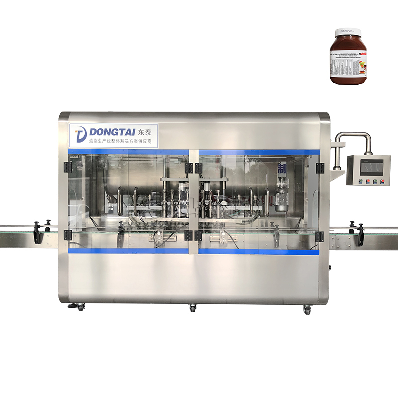 牛肉醬灌裝機智能加工線高速運轉助生產！